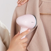 Cub hair ball trimmer rechargeable hair ball remover