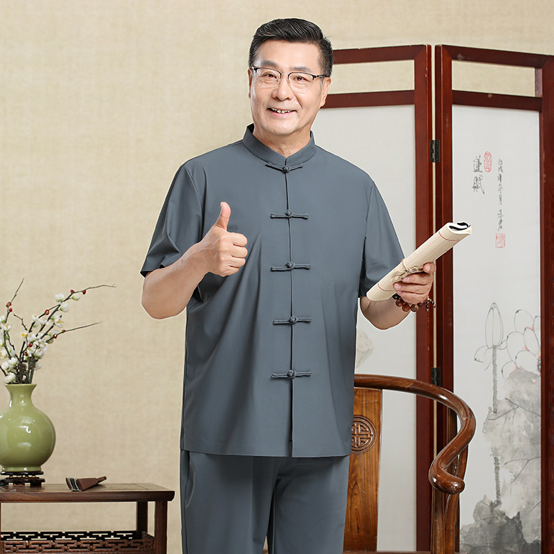 【牛奶丝】风夏季男装套装冰丝唐装盘扣爸爸装短袖5806P110,男装休闲套装,星座1010A-1