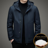男士中老年人羽绒服男连帽可卸印花爸爸冬装90羽绒外套2266P210，男装羽绒服，星座1010A-1