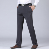 春秋四季款弹力裤中老年休闲直筒高腰免烫修身商务西裤8652P30，男装休闲裤，星座1010A-1