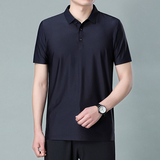 夏季翻领无痕短袖T恤男士休闲polo衫男装薄款冰丝凉感半袖8007P45，男装T恤，星座1010A-1