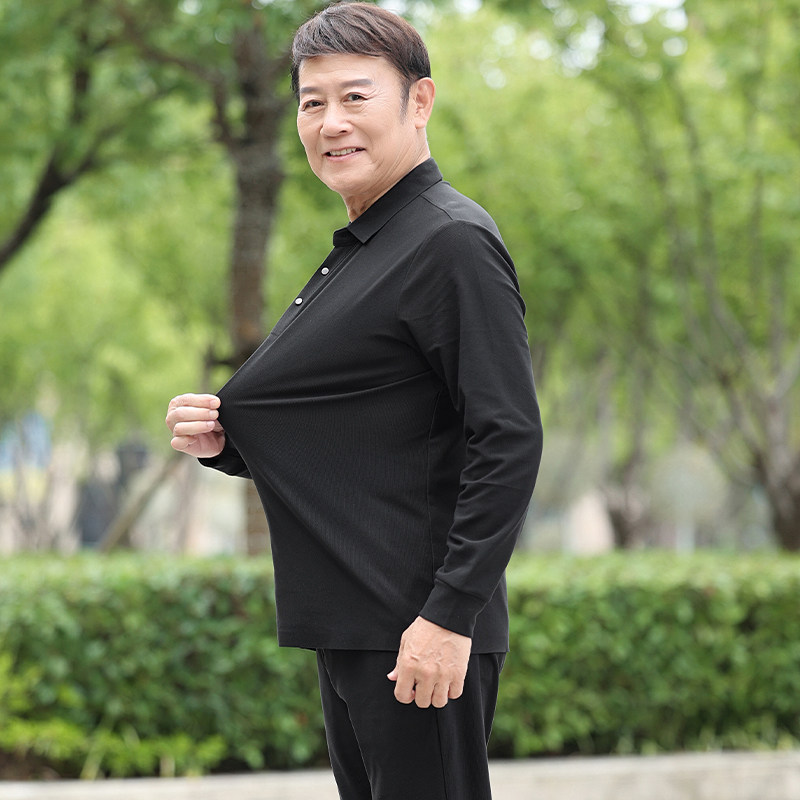 春秋长袖翻领T恤套装男中老年休闲灯芯绒长袖POLO衫长裤子5607P98,男装休闲套装,星座1010A-1