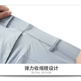 商鸟同款速干冰丝长裤套装男品质商务衬衫两件套男5968P138，男装休闲套装，星座1010A-1