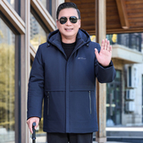 藏青色