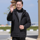 中老年男装时尚羽绒服男爸爸冬装印花中长款加厚保暖外套2266P210，男装羽绒服，星座1010A-1