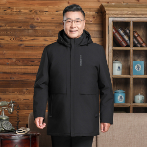 【内胆可脱卸&库存足】鹅绒服男中年爸爸冬装羽绒服外套23035P248图片
