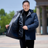 【399】中老年可卸内胆羽绒服男鹅绒服冬装外套3036P268，男装羽绒服，星座1010A-1