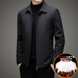 爸爸冬装加绒加厚行政夹克男上中老年人男士保暖外套男6523-1P75，男装夹克，星座1010A-1