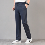 中青年男士针织长裤松紧抽绳高弹力裤春秋直筒裤5368P30加绒批35，男装休闲裤，星座1010A-1