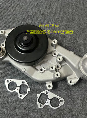 跑车赛车LSA/LS3发动机 大黄蜂 科迈罗 悍马H2 凯雷德 发动机水泵