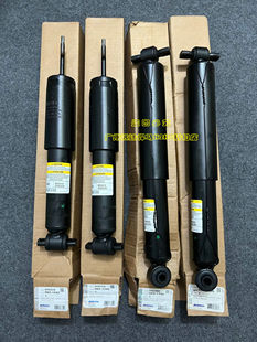 房车GMC 吉姆西 塞威 前后机芯 前后减震 前后避震 前后减震器