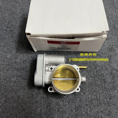 节气门传感器节气门总成