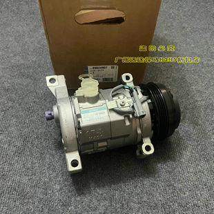 GMC房车 GMC Savana商务之星 凯雷德 02款-05年款 冷气泵 压缩机