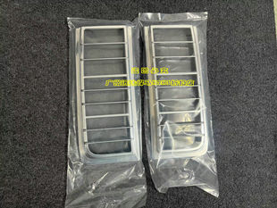 悍马H2 装饰件 尾灯罩 下尾灯罩 电镀件 镀洛件 ABS材料 顺丰包邮