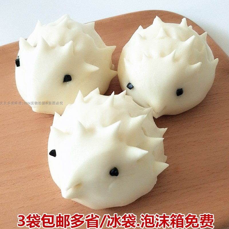 卡通包子馨诺刺猬豆沙包10个纯手工速冻面食动物形状儿童早餐馒头