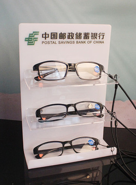 网红眼镜置物架亚克力老花镜收纳架子高档近视老花便民展台存放架