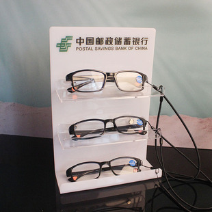 网红眼镜置物架亚克力老花镜收纳架子高档近视老花便民展台存放架