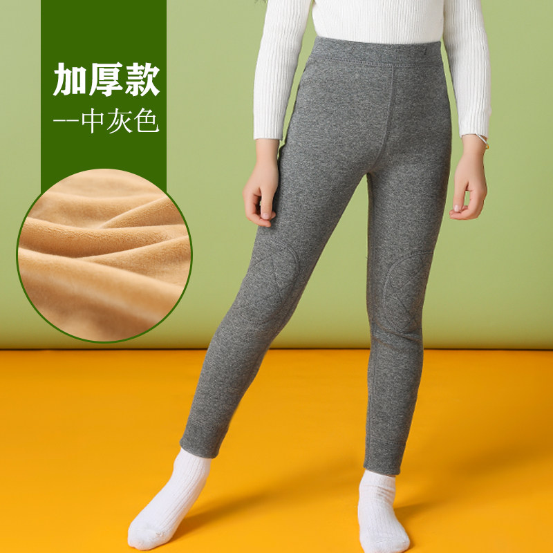 女童保暖裤加绒加厚儿童内穿棉裤