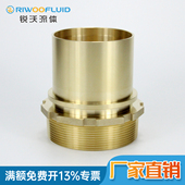 EN14420 DIN2817黄铜外丝防脱水嘴比塔铜头盾构机管夹宝塔铜芯