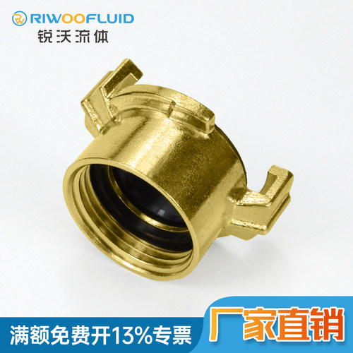 德式GEKA格卡羊角式供粉快速接头