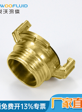 锐沃厂家供应geka接头黄铜外螺纹空气管连接1/4寸1-1/2寸格卡接头