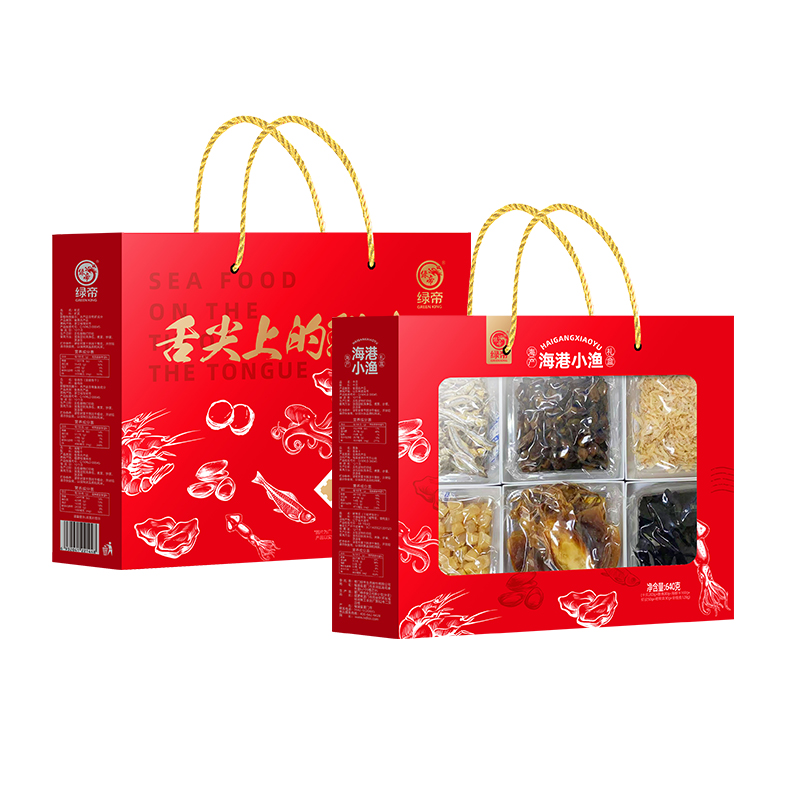 绿帝海港小渔中秋礼盒