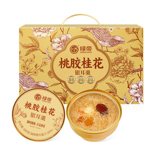 绿帝桃胶桂花银耳羹260g 即食免煮速食早餐代餐送长辈 6碗礼盒装