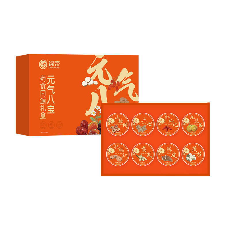 绿帝元气八宝礼盒655g陈皮西洋参送礼滋补年货送父母养生礼盒团购,水产肉类/新鲜蔬果/熟食,海鲜水产礼盒套装,淘宝优惠券,粉丝福利购,淘宝优惠卷
