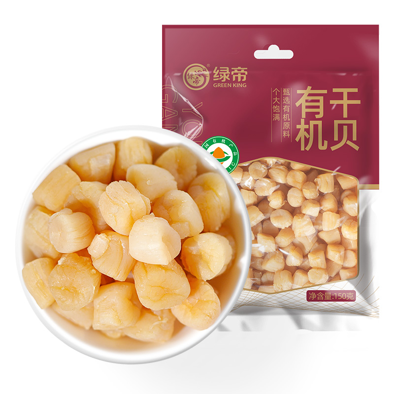 绿帝有机干贝海产干货150g
