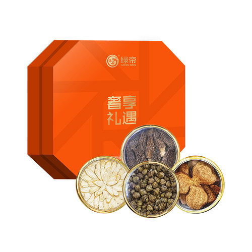 绿帝珍馐滋养海产菌菇干货礼盒鱼胶西洋参羊肚菌金线莲送礼送长辈