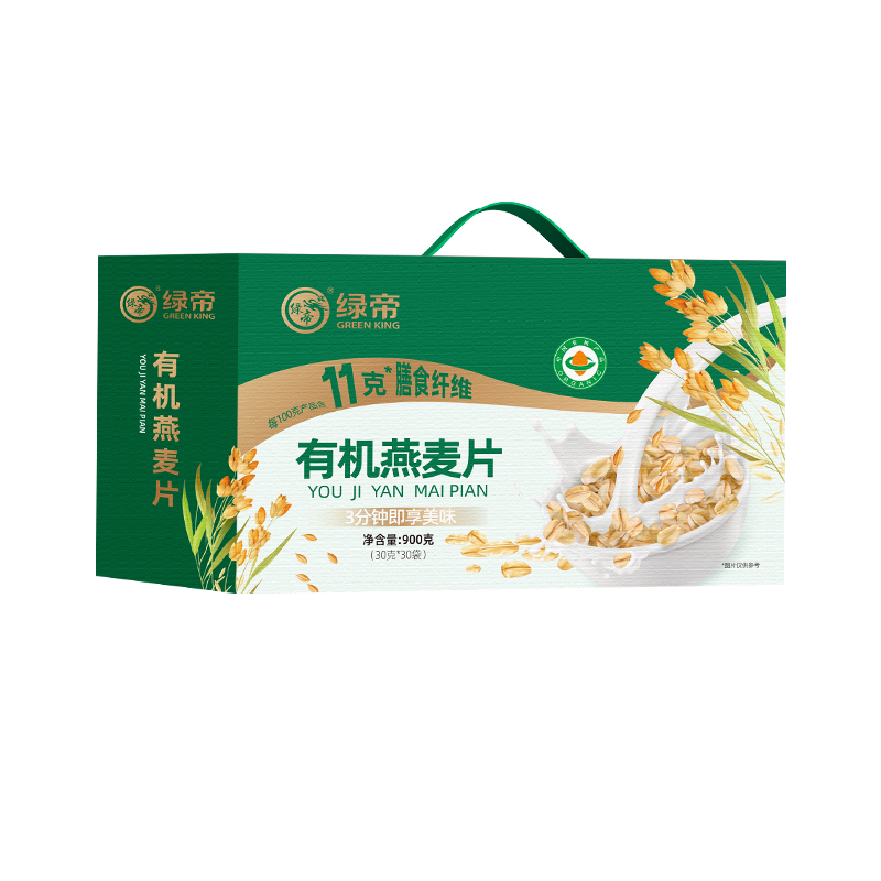 绿帝有机燕麦片900g,咖啡/麦片/冲饮,纯燕麦片,淘宝优惠券,粉丝福利购,淘宝优惠卷