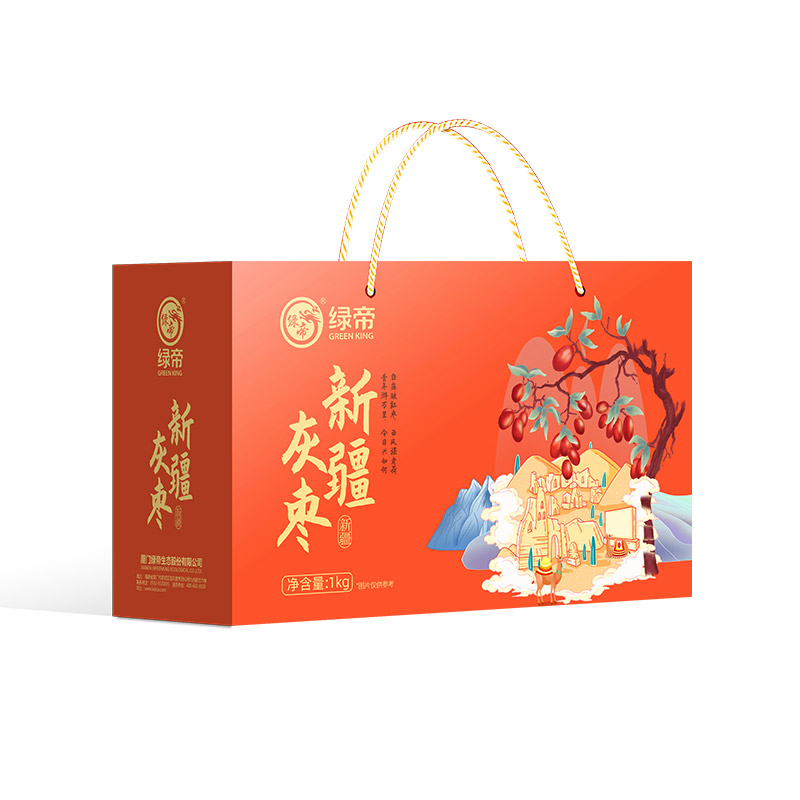 绿帝新疆灰枣礼盒1kg特产红枣和田大枣可夹核桃枣子干货官方店