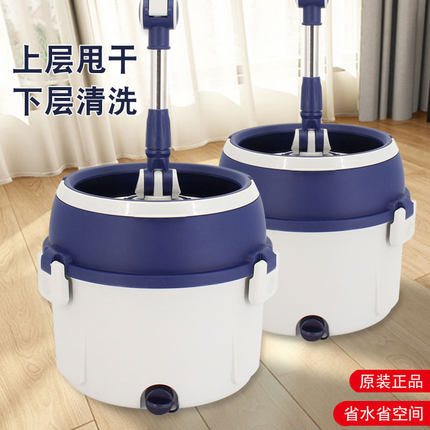 妙佳单桶旋转拖把2025新款家用拖布墩布桶地拖钢甩干一拖净单筒
