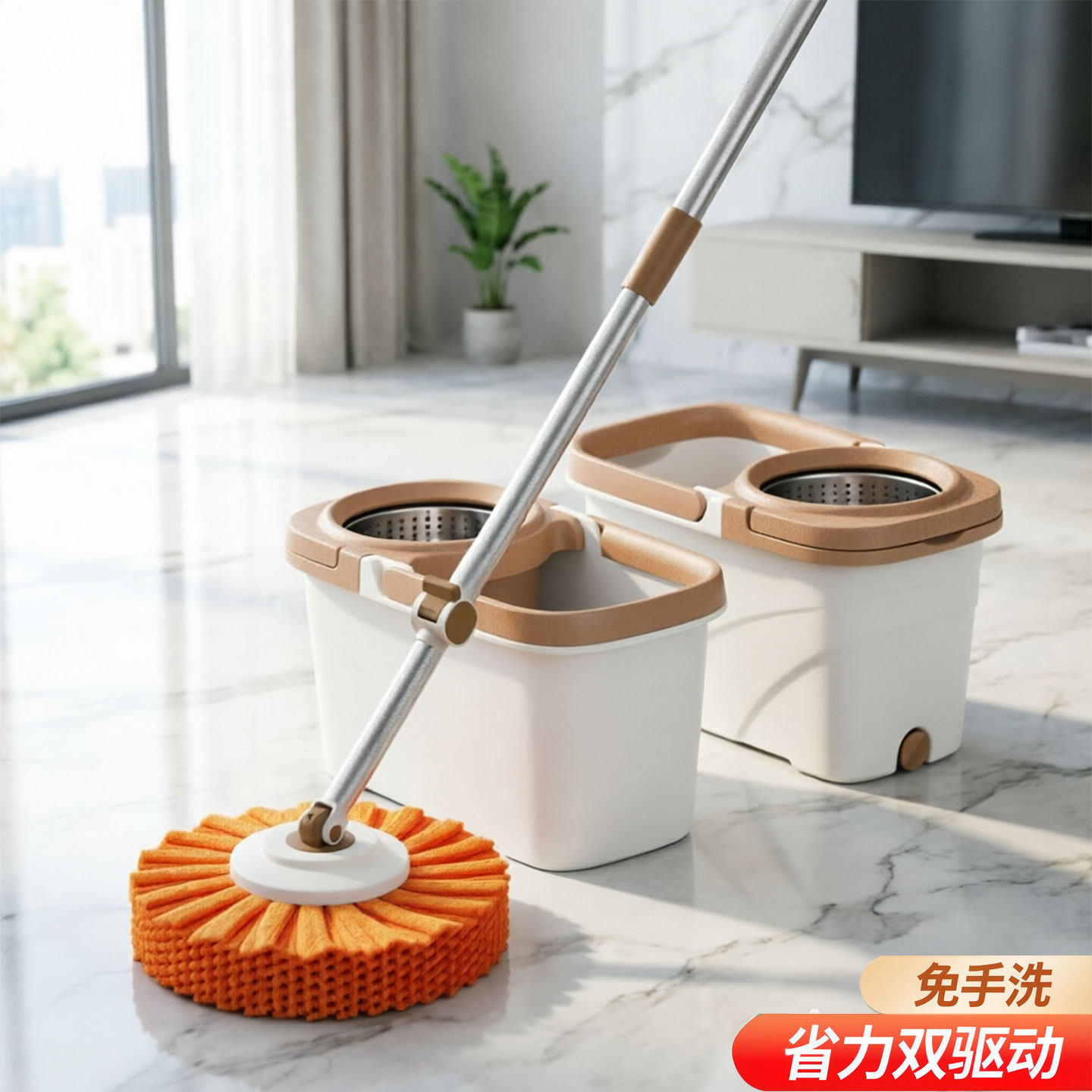 妙佳超省力拖把新升级洗脱一体
