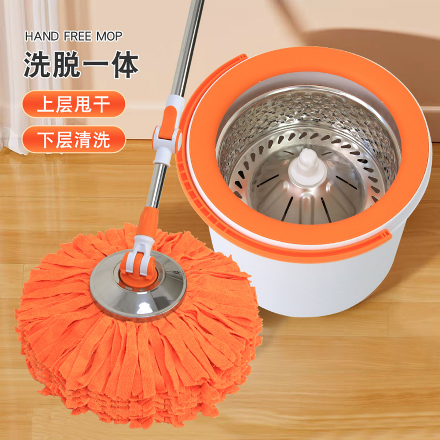 妙佳旋转拖把单桶新款毛巾布