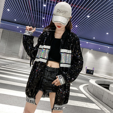 宽松bf中长款 新款 潮ins个性 韩版 长袖 亮片上衣 开衫 外套女2019秋装