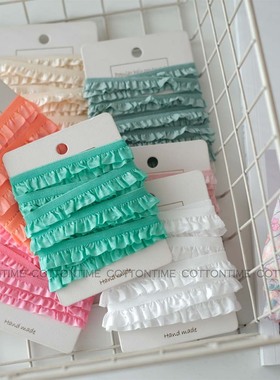 Vol.2 韩系荧光弹力褶皱花边 多色光泽蕾丝柔软辅料 Cottontime