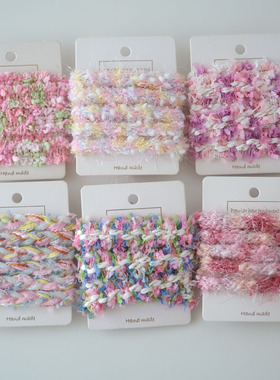 Tweed Pink 春夏高级小香风花呢粉色组合织带 编织服装辅料花边