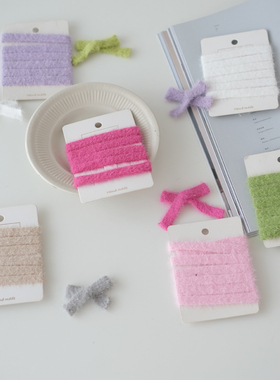 Spring NEW 春日多巴胺 仿貂绒毛条织带 毛毛针织扁带布条花边