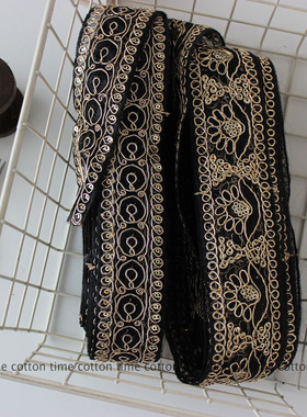 cottontime 国风 黑金刺绣花边 婚纱礼服辅料网纱刺绣带 DIY材料