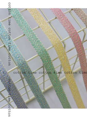 CottonTime 1厘米涤棉闪光人字带亮彩包边织带辅料优质花边