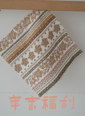 cottontime  新年福利 异域花墙纯棉盐缩泡泡 发圈包包服装面料
