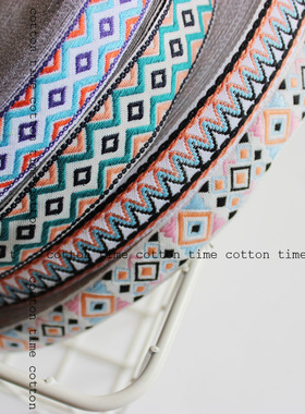 cottontime 几何清新提花织带 民族风提花织带涤棉绣花织带 辅料