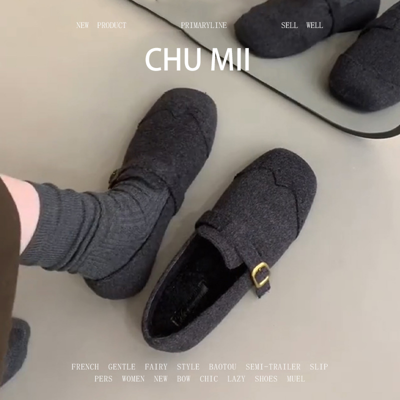 平底一脚蹬乐福鞋软底浅口懒人鞋