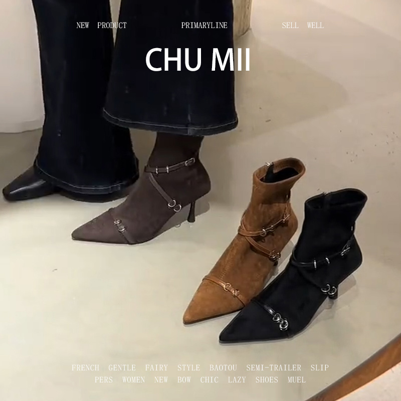 羊皮版~法式真带扣踝靴女