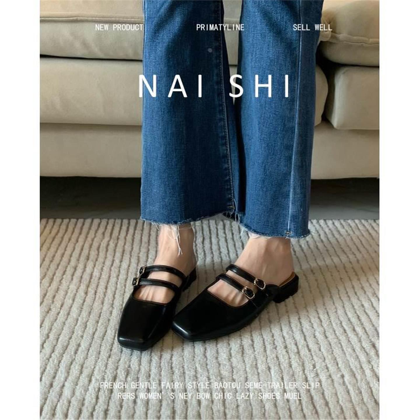羊皮版！法式气质包头半拖鞋女外穿方头低跟后空单鞋玛丽珍凉拖鞋