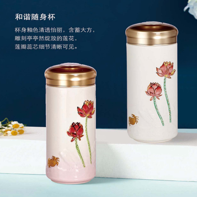 乾唐轩活瓷和谐随身杯随手杯彩釉鎏金工艺精美礼品茶水咖啡杯子