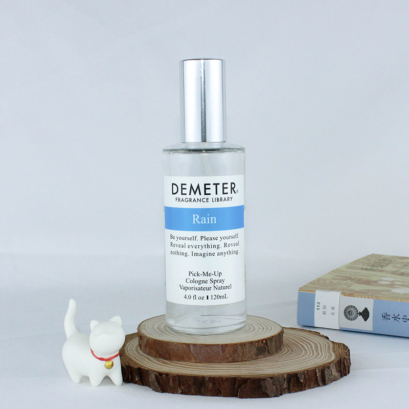试香蒂门特demeter雨rain线性香青草雪梨薄荷1ml试用装小样