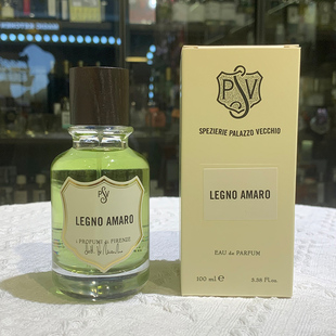 试香翡冷翠之香 I Profumi di Firenze苦木分享装1ml分享装