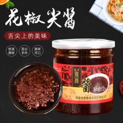 云南特产昭通酱鑫象花椒尖酱手工黄豆酱香辣米线帽子老酱下饭酱料